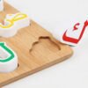 Pedagogiskt Träpussel – Arabiska Alfabetet - Bild 5